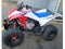 2026 Honda TRX250X Base