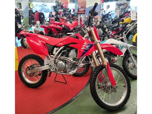 2026 Honda CRF150RB Base