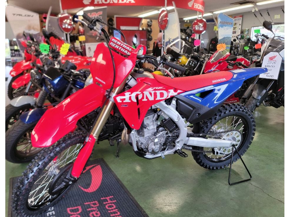 2027 Honda CRF250R Base