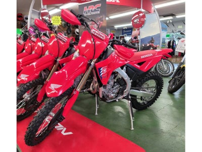 2026 Honda CRF250RX Base