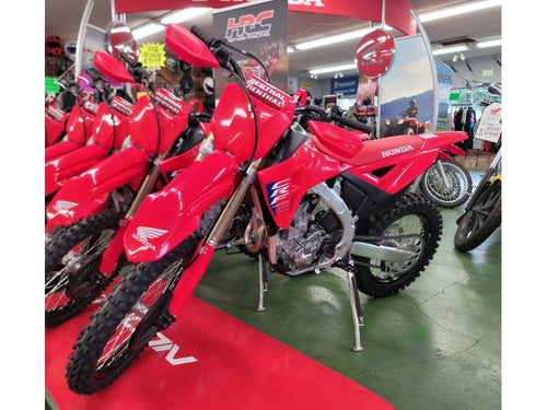 2026 Honda CRF250RX Base