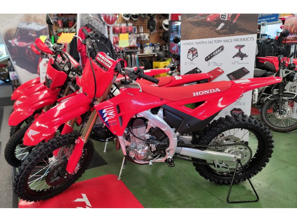 2026 Honda CRF450R Base