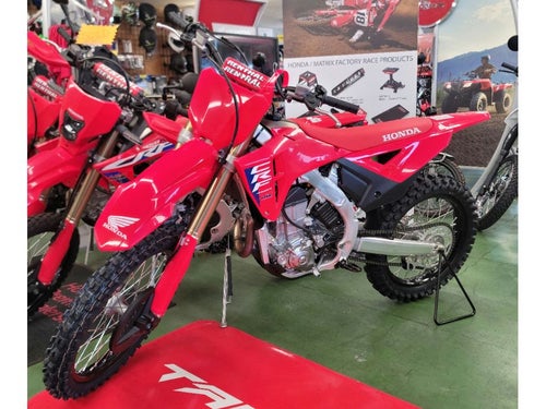 2026 Honda CRF450R Base