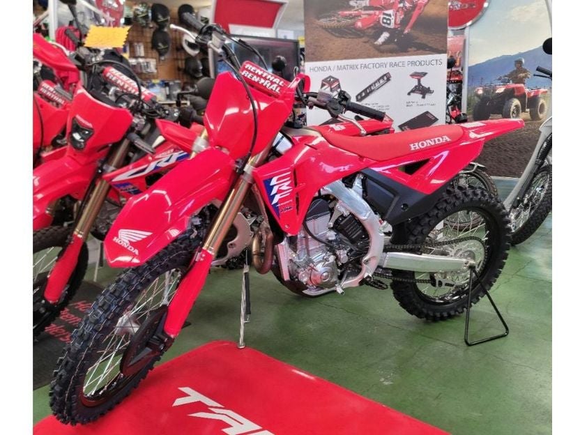 2026 Honda CRF450R Base
