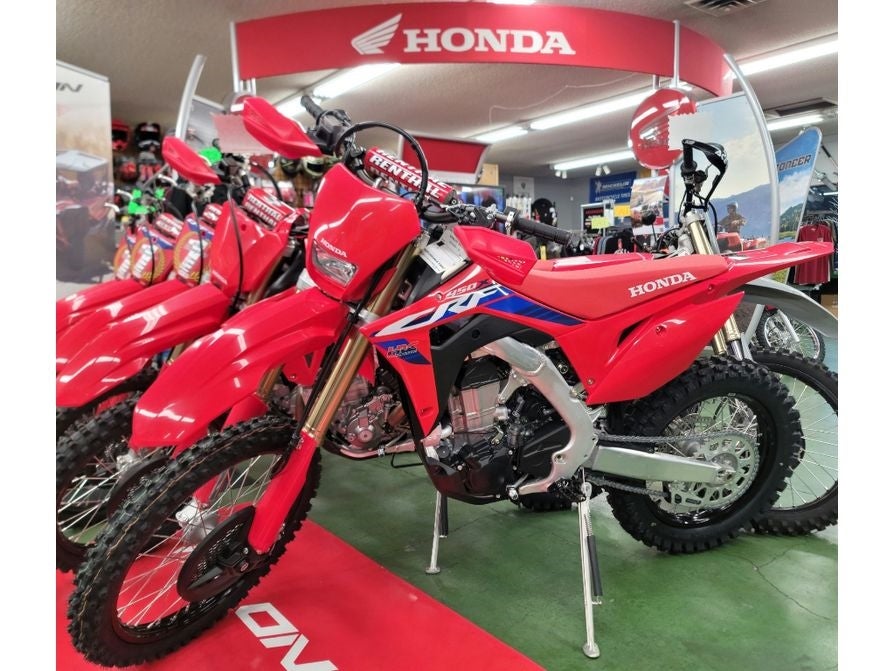 2024 Honda CRF450X