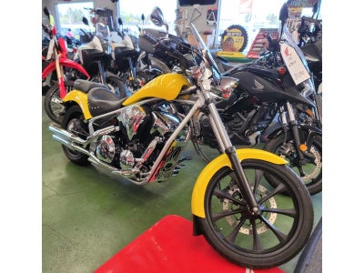 2022 Honda FURY ABS Base