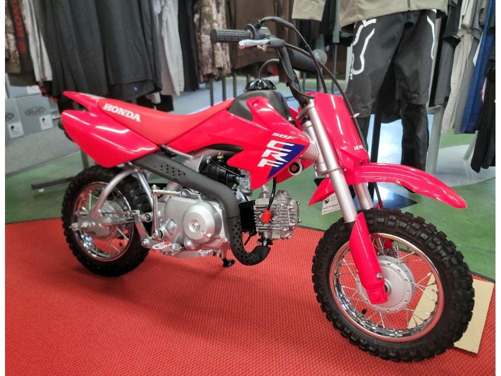 2026 Honda CRF50F Base