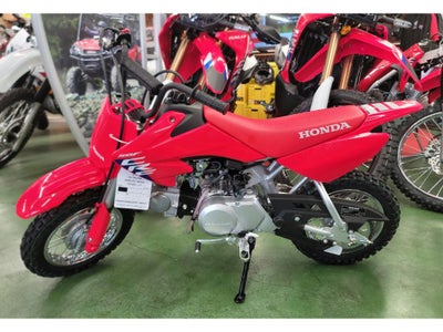 2027 Honda CRF50F Base
