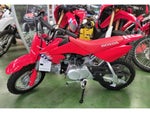 2027 Honda CRF50F Base