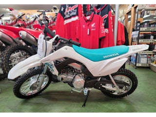 2026 Honda CRF110F Base