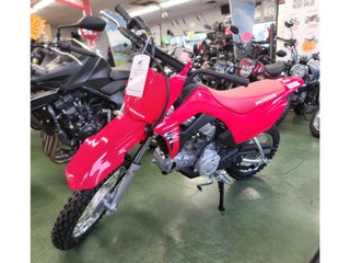 2027 Honda CRF110F Base