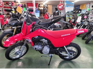 2027 Honda CRF110F Base