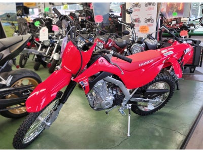 2027 Honda CRF125F Base