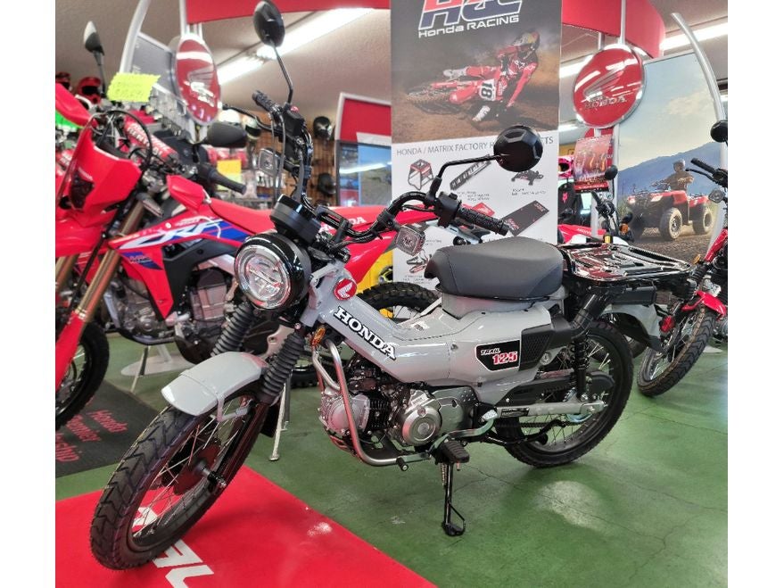 2025 Honda Trail125 Base