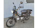 2026 Honda Trail125 Base