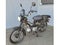 2026 Honda Trail125 Base