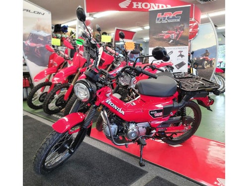 2025 Honda Trail125 Base