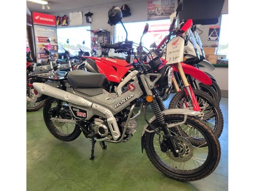 2025 Honda Trail125 Base