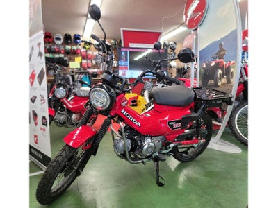 2025 Honda Trail125 Base