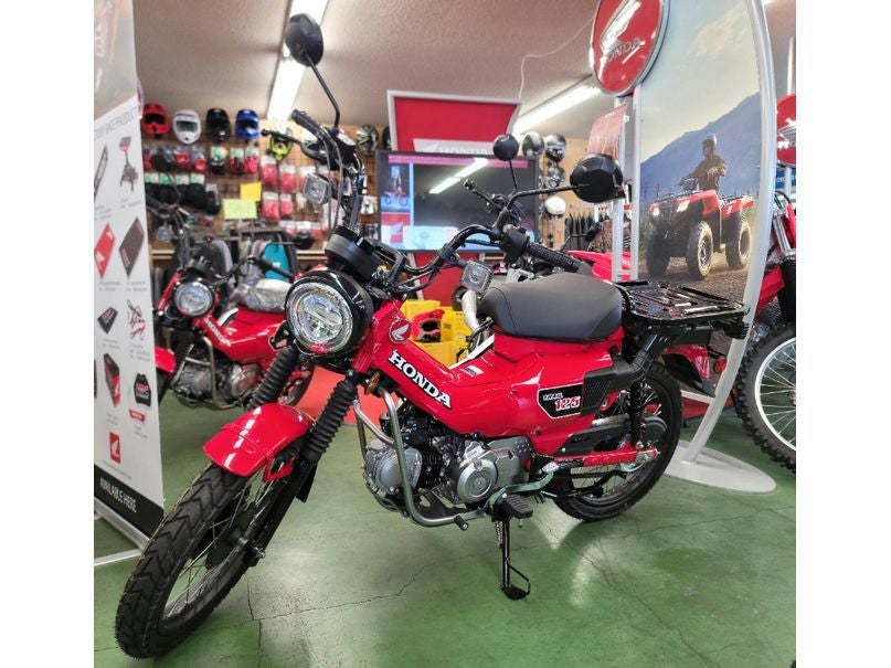 2025 Honda Trail125 Base