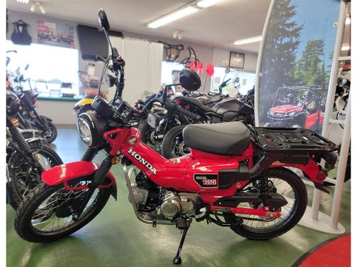2026 Honda Trail125 Base