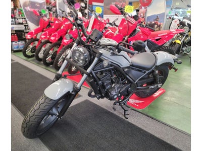 2026 Honda Rebel 300 E-Clutch Base