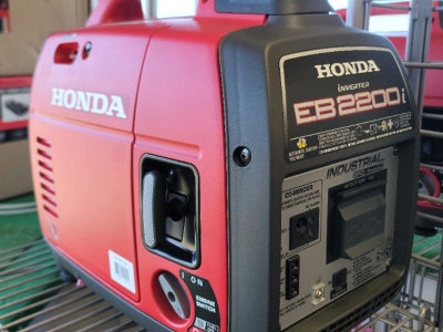 2025 Honda EB2200i Base