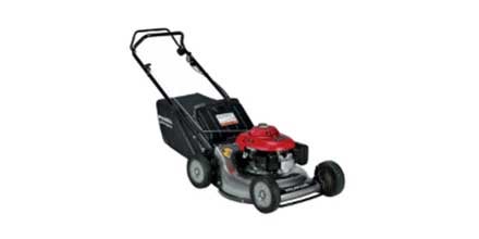 Honda Lawn mower image